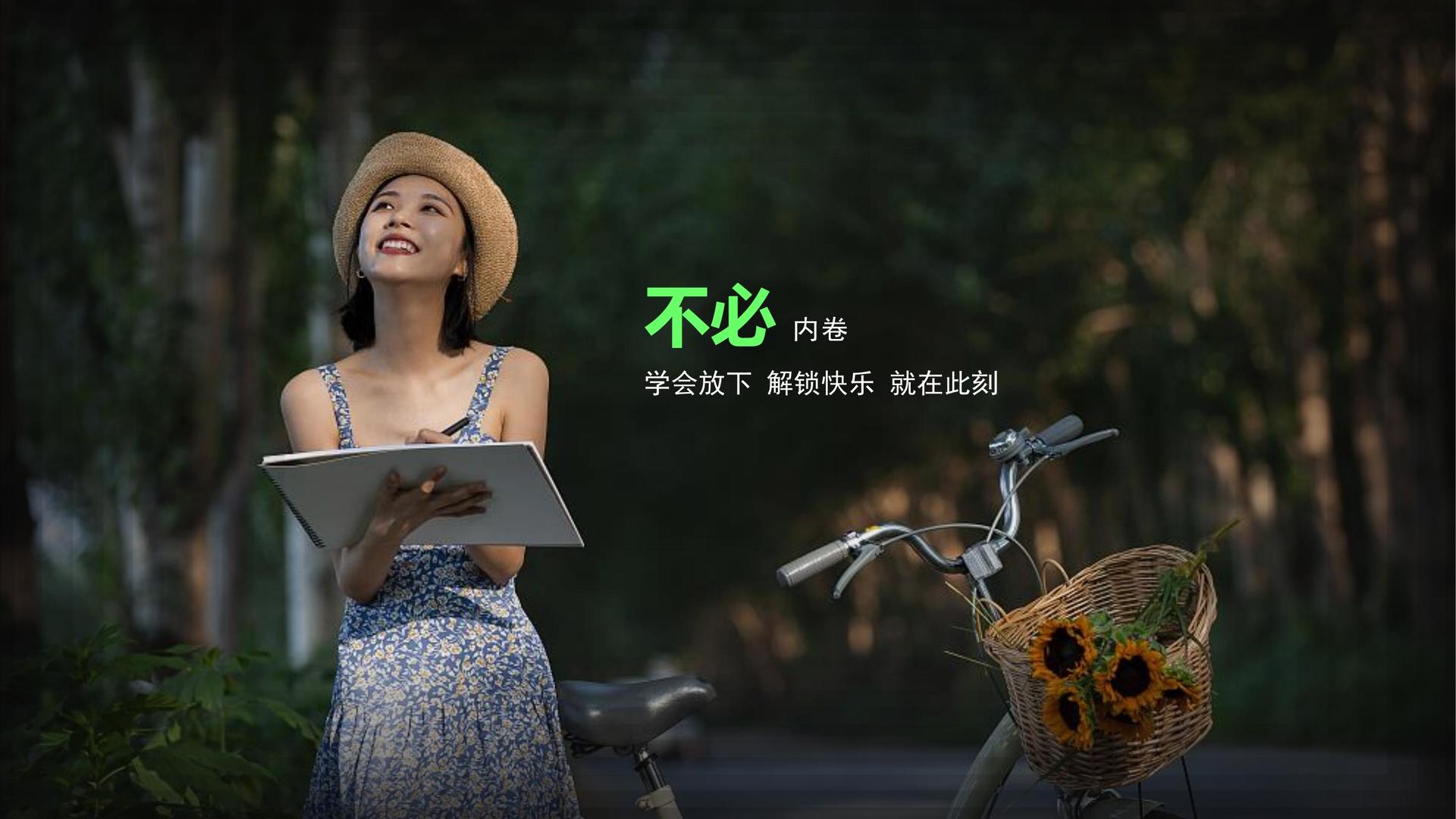 晶通影业入选“十四五”文化产业发展典型案例