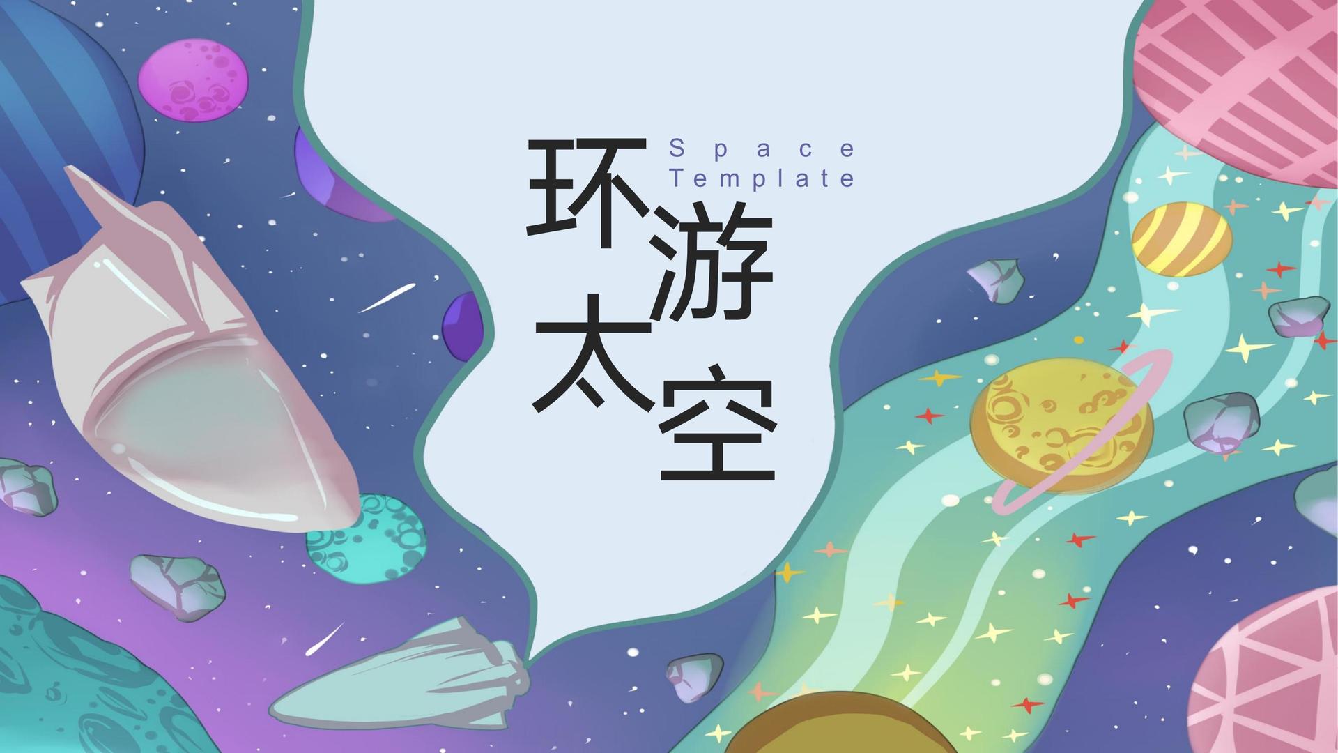 晶通影业与中国国家图书馆签署战略合作协议